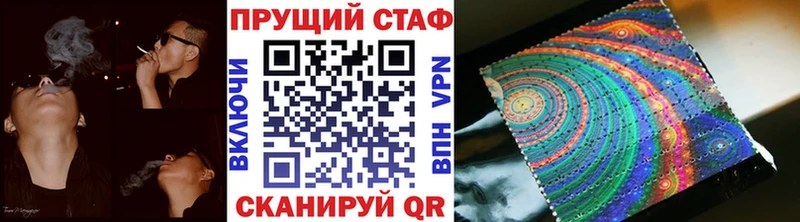 Купить закладку A PVP  COCAIN  МЕФ  ГАШИШ  Галич