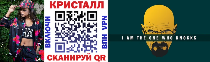 Купить закладки  Галич  АМФ 97% 