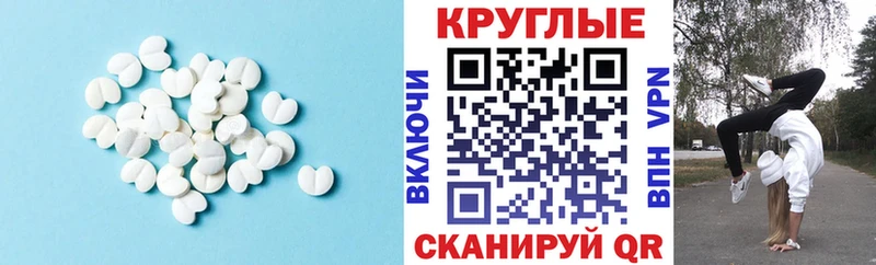Купить где  Галич  ЭКСТАЗИ бентли 