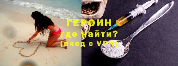 кокаин Козельск