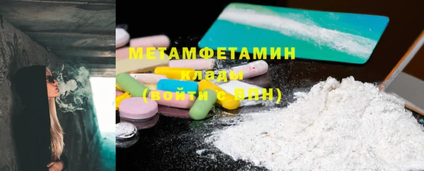 прущие крисы Корсаков
