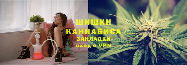 кокаин Козельск