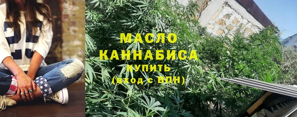 ALPHA-PVP Козловка