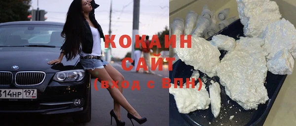 ALPHA-PVP Козловка