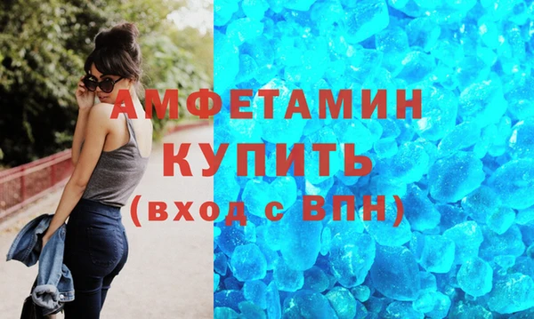 кокаин Козельск