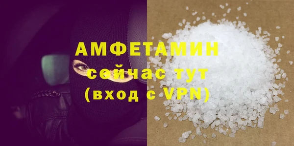 кокаин Козельск
