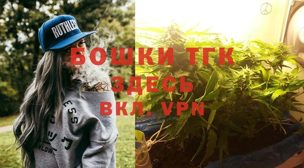 ALPHA-PVP Козловка