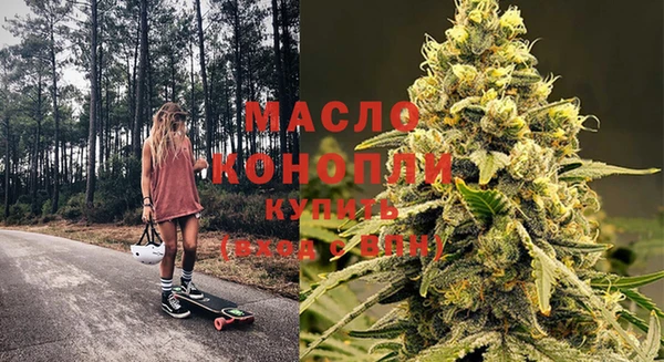 ALPHA-PVP Козловка
