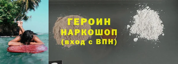 стафф Коряжма