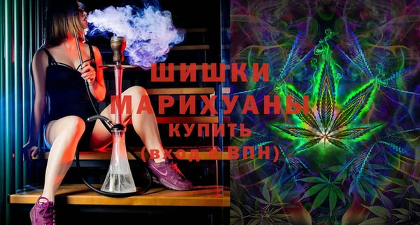 ALPHA-PVP Козловка