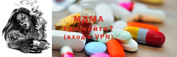 ALPHA-PVP Козловка