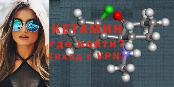 ALPHA-PVP Козловка