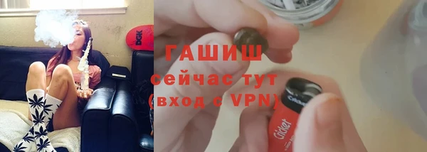 кокаин Козельск