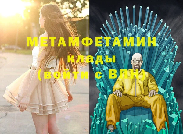 стафф Коряжма