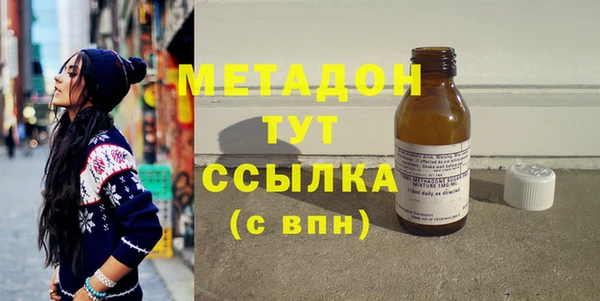 кокаин Козельск
