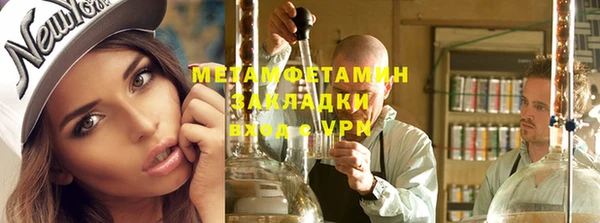 ALPHA-PVP Козловка