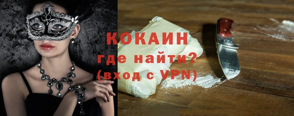 прущие крисы Корсаков