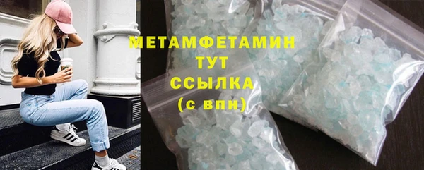 кокаин Козельск