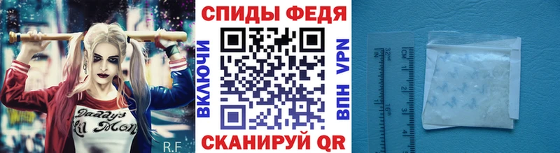 Метамфетамин кристалл  Купить где  Галич 