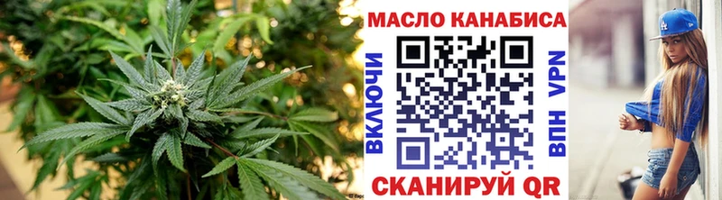 ТГК концентрат Галич