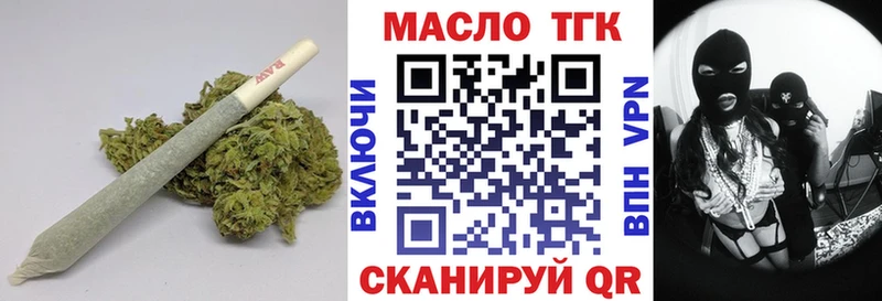 Купить где  Галич  ТГК концентрат 